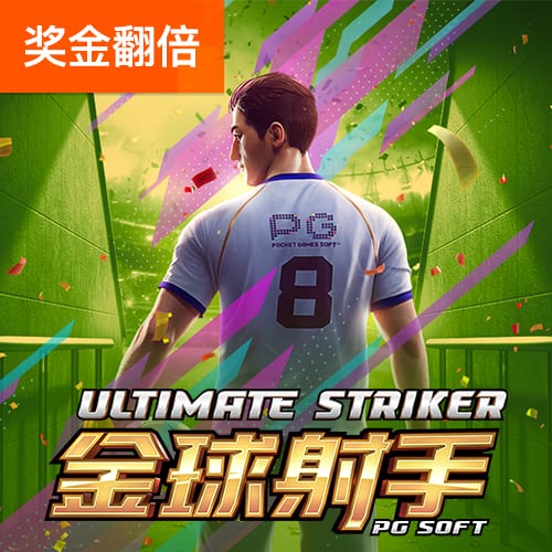 cq9跳高高游戏网站链接