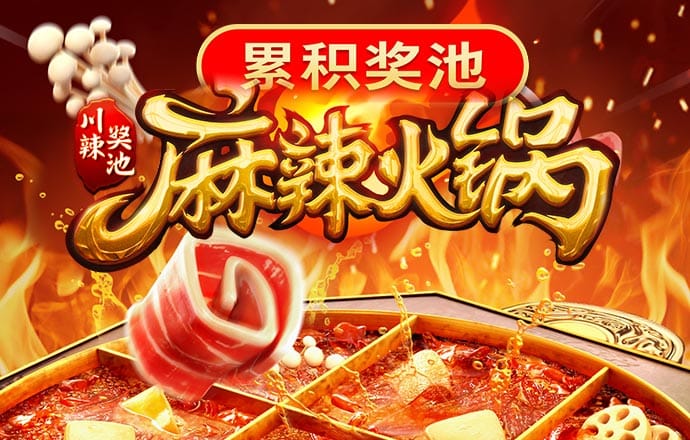新葡萄娱乐官网版安卓版下载