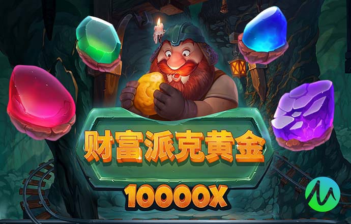 b体育官方app下载最新版本